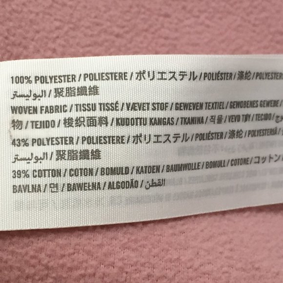 Abercrombie & Fitch Full Zip Hooded Jacket /Fleece - Picture 11 of 13